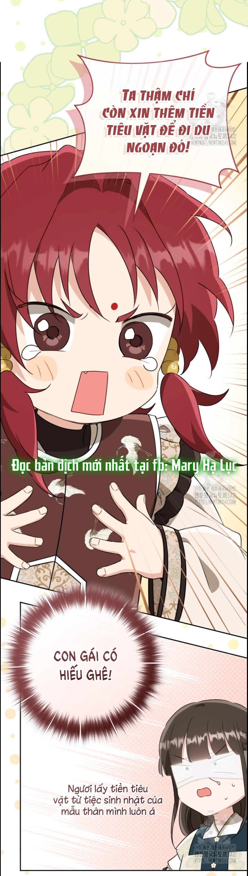 trở thành đứa cháu gái bị ghẻ lạnh trong gia tộc võ giả hùng mạnh chapter 65.2 2