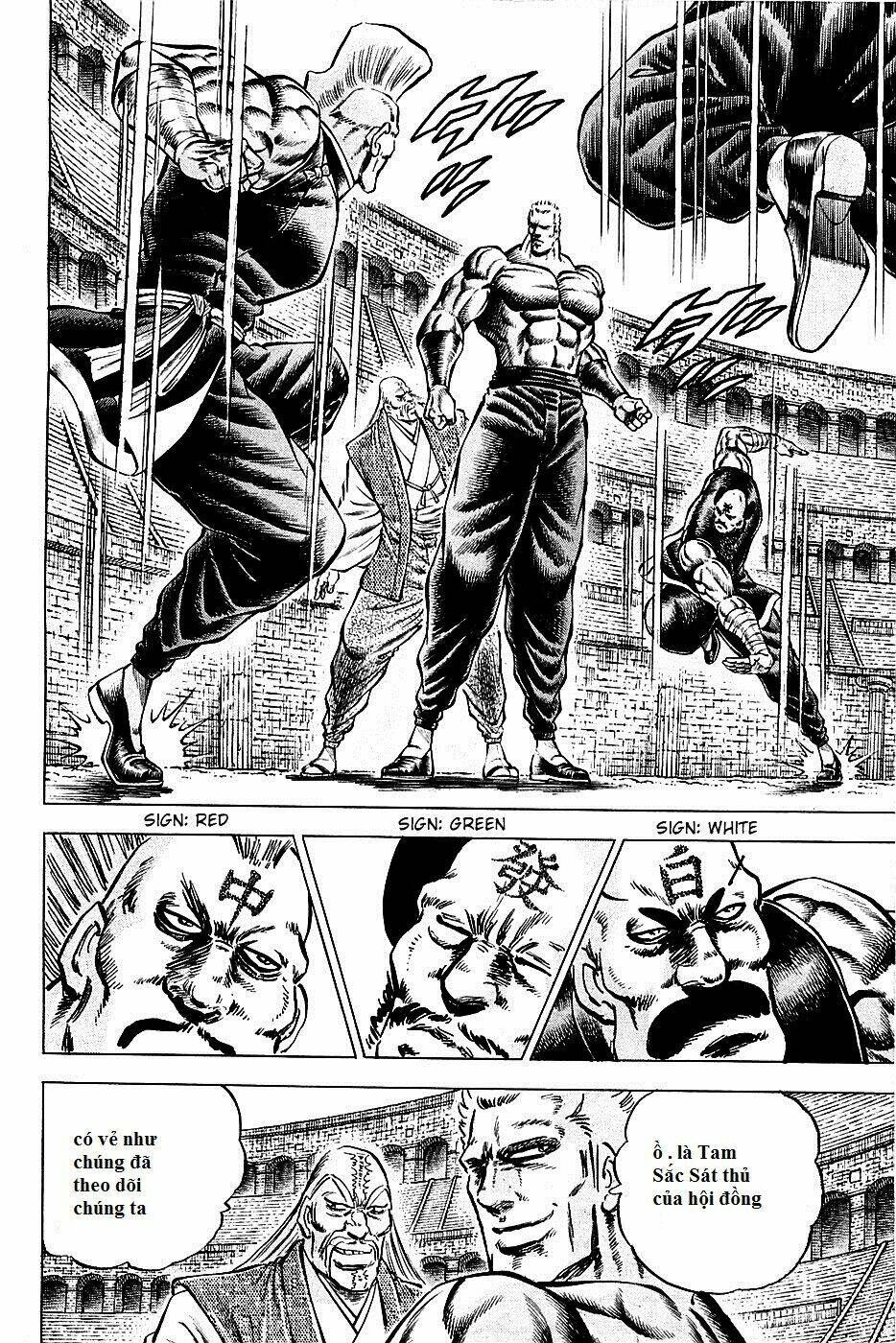 akakatsuki!! otokojuku - seinen yo, taishi wo idake chapter 80 6