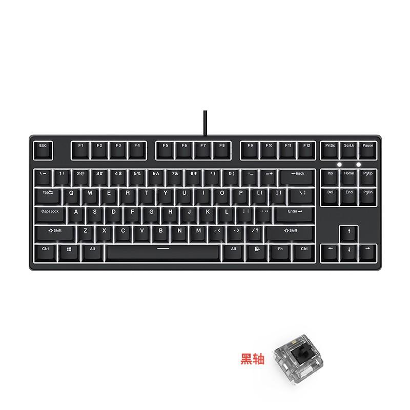 Phong cách mới nhất trò chơi chơi game bàn phím cơ nhỏ 87 phím xanh đen trà đỏ trục tùy chỉnh văn phòng di động nhỏ đánh máy có thể
