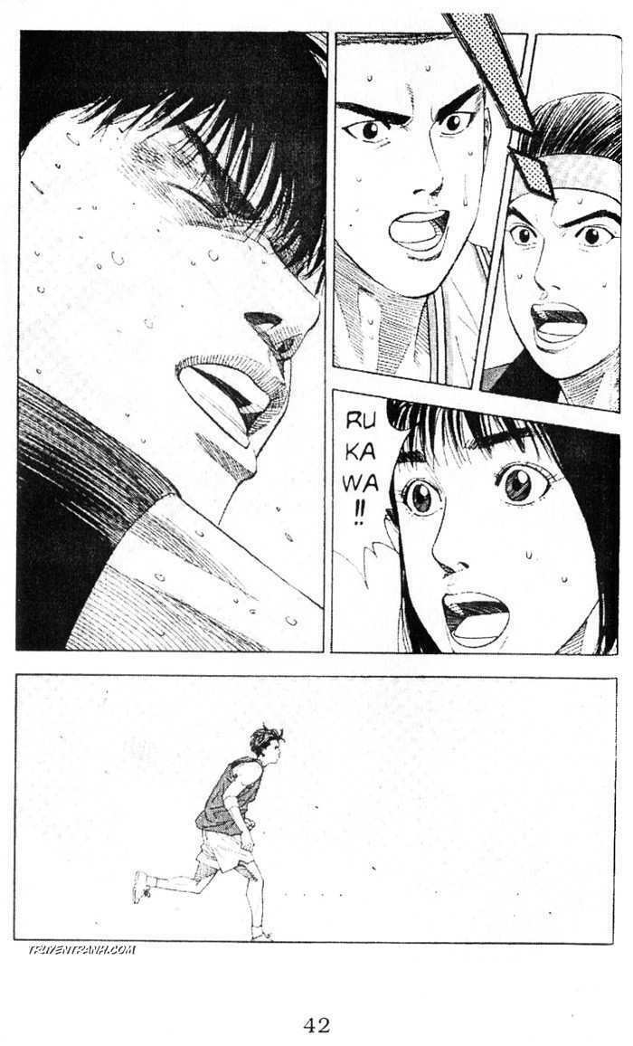 cao thủ bóng rổ chapter 205 15