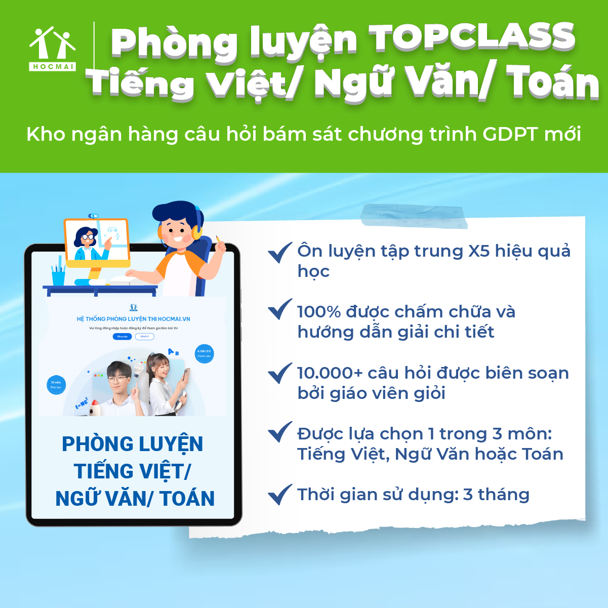 HOCMAI [Lớp 1-5] Combo Khởi Đầu Tài Năng 3: Khóa học Bước vào thế giới Lập trình Scratch + Phòng luyện TOPCLASS -Toàn quốc [Voucher]