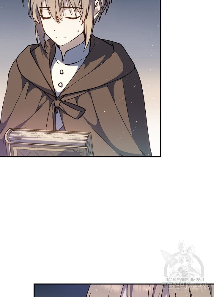 sự quay trở lại của pháp sư cấp 8 chapter 13 111