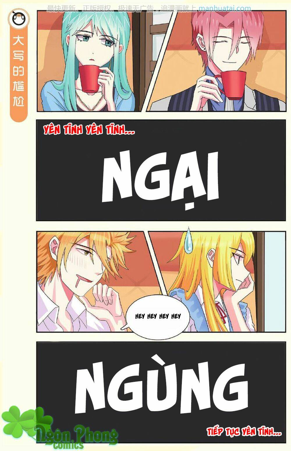 xin ngài đấy điền lão gia chapter 9 21