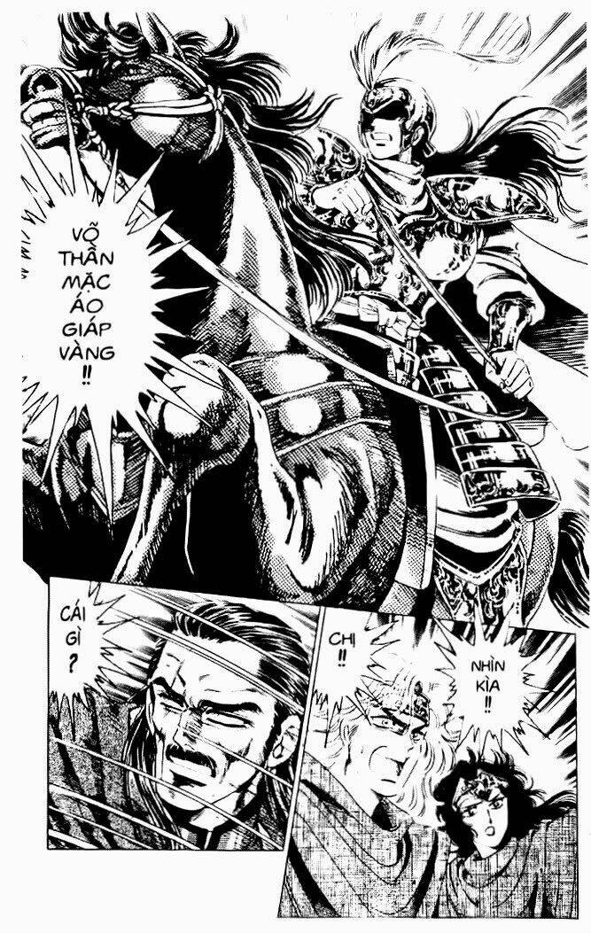 haou densetsu takeru chapter 30 36