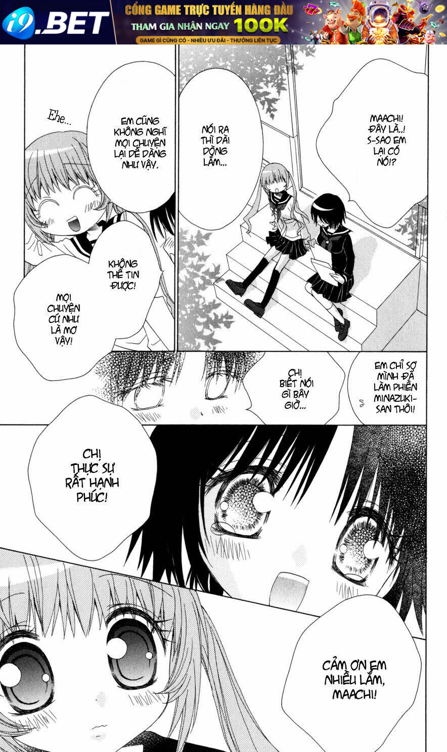 ani complex chapter 6 30