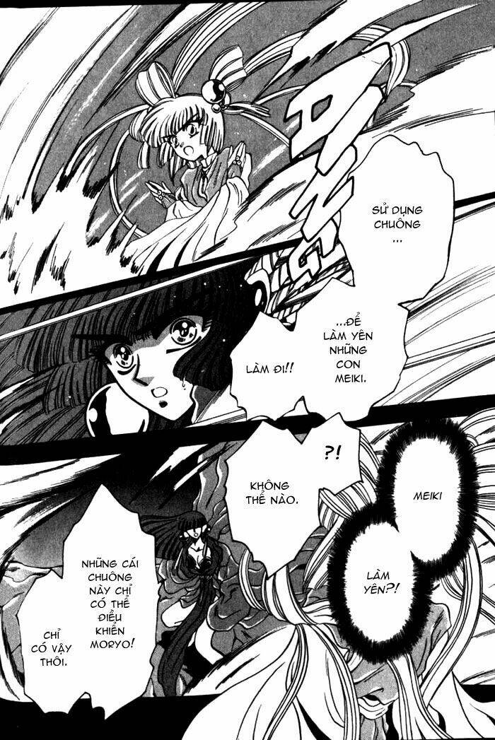 moryo kiden chapter 5 34