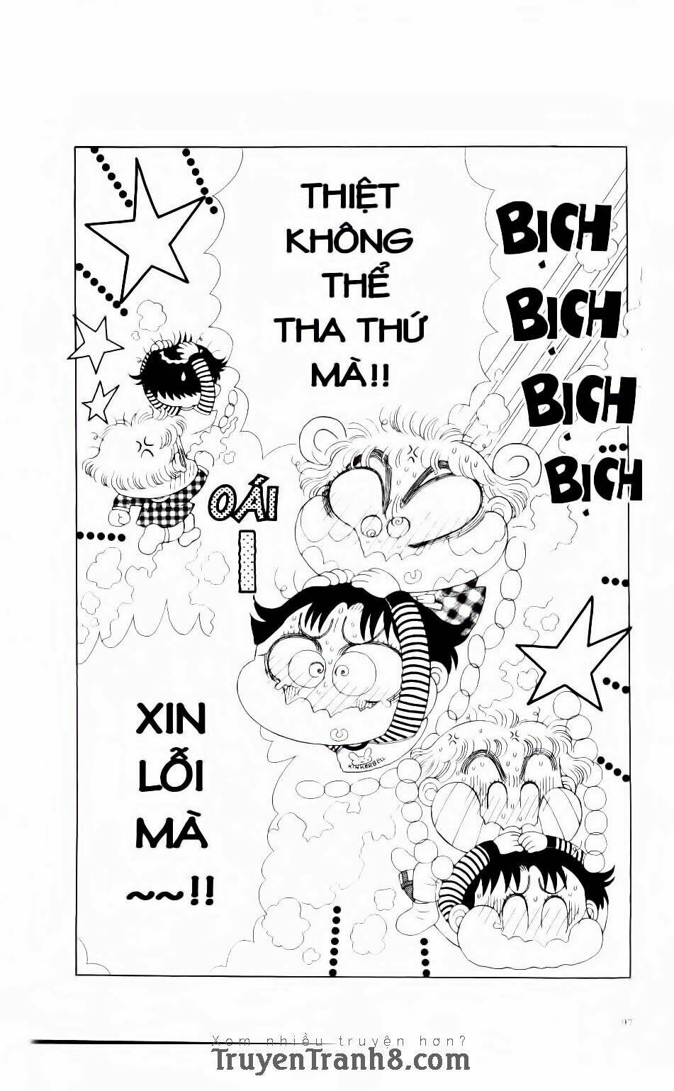 miko selection - red chapter 5 3