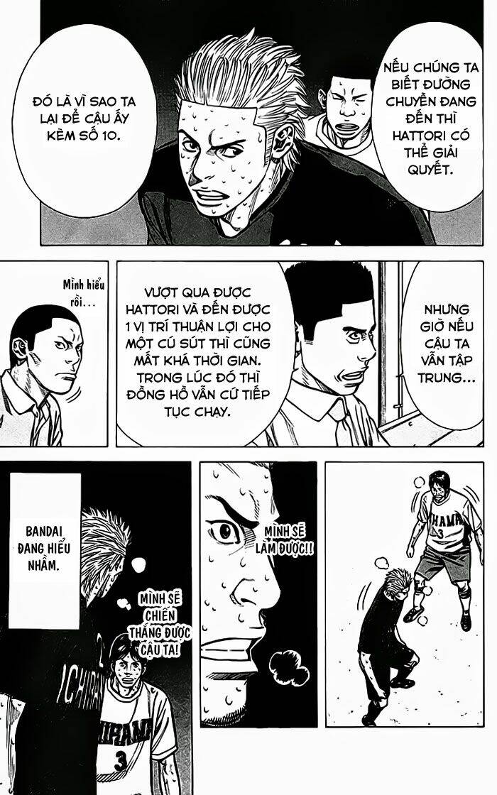 angel voice chapter 59 18