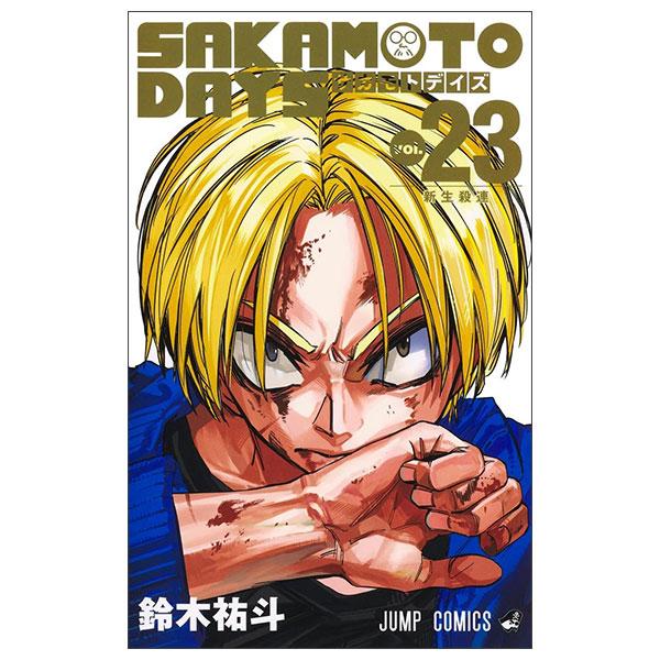 Sách ngoại văn: Sakamoto Days 23