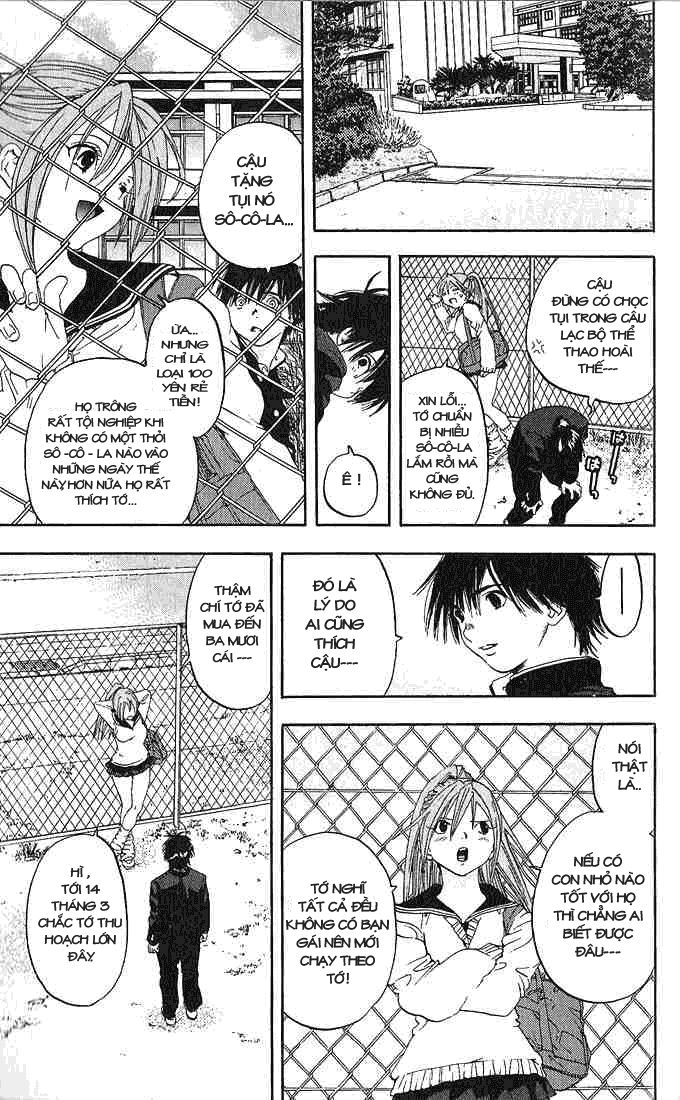 quần lót dâu tây - east side story chapter 94 11