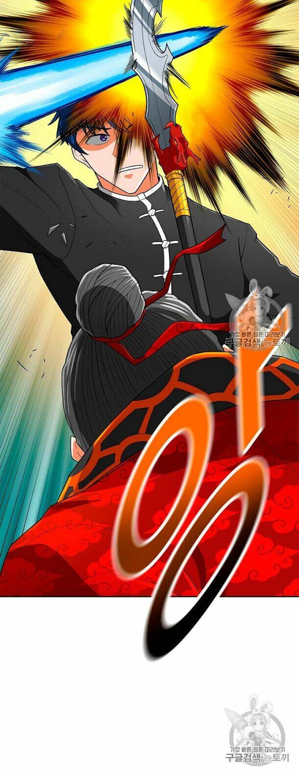 tôi tự động săn một mình chapter 69 17