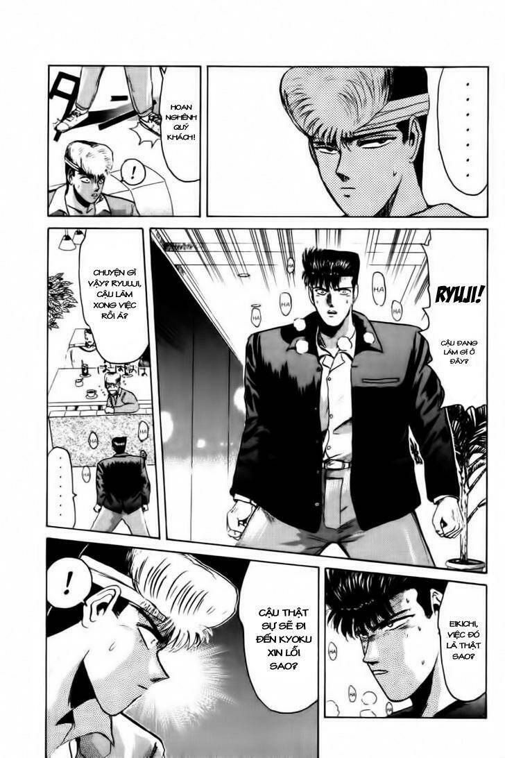 shonan junai gumi chapter 58 14