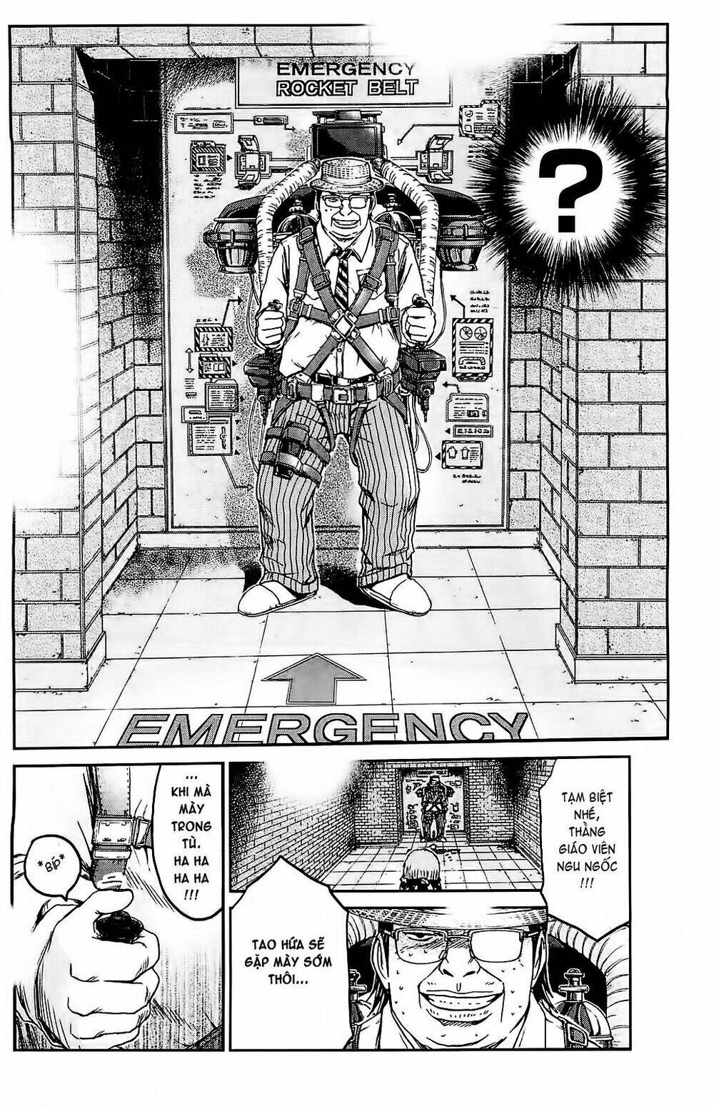 gto: shonan 14 days chapter 67 7