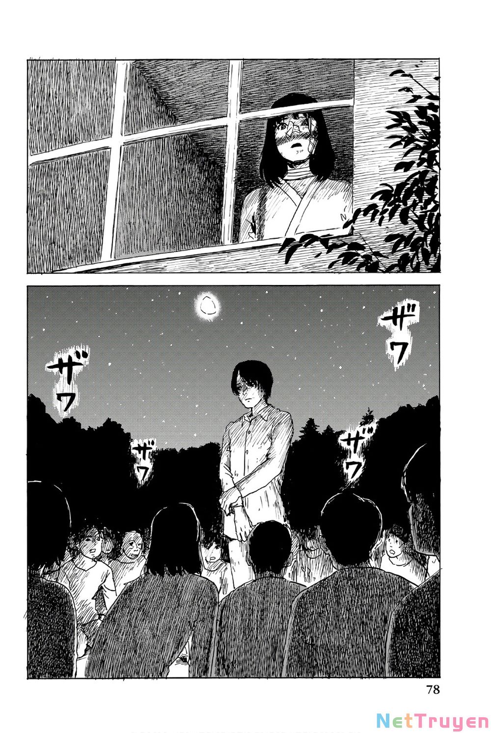 happiness chapter 38 2