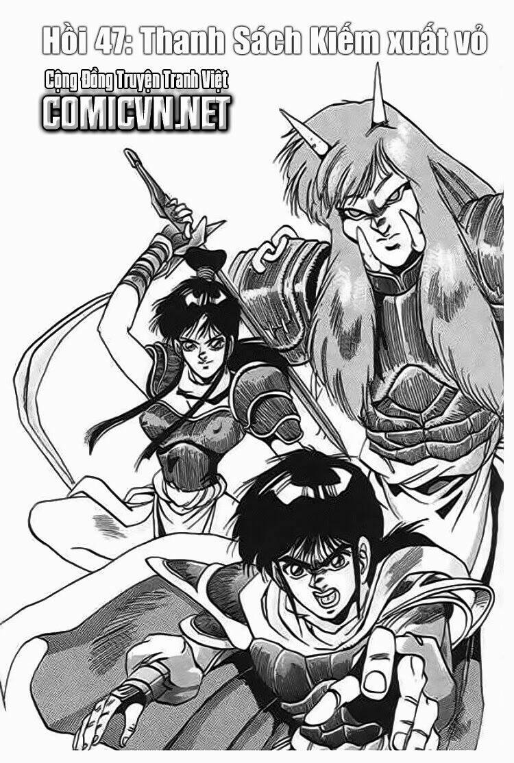 ảo long vương chapter 46 17