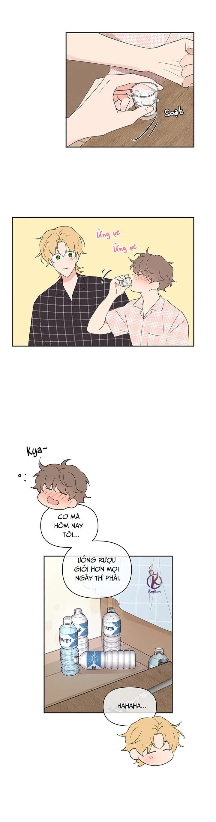 tâm tư của ju in chapter 44 21