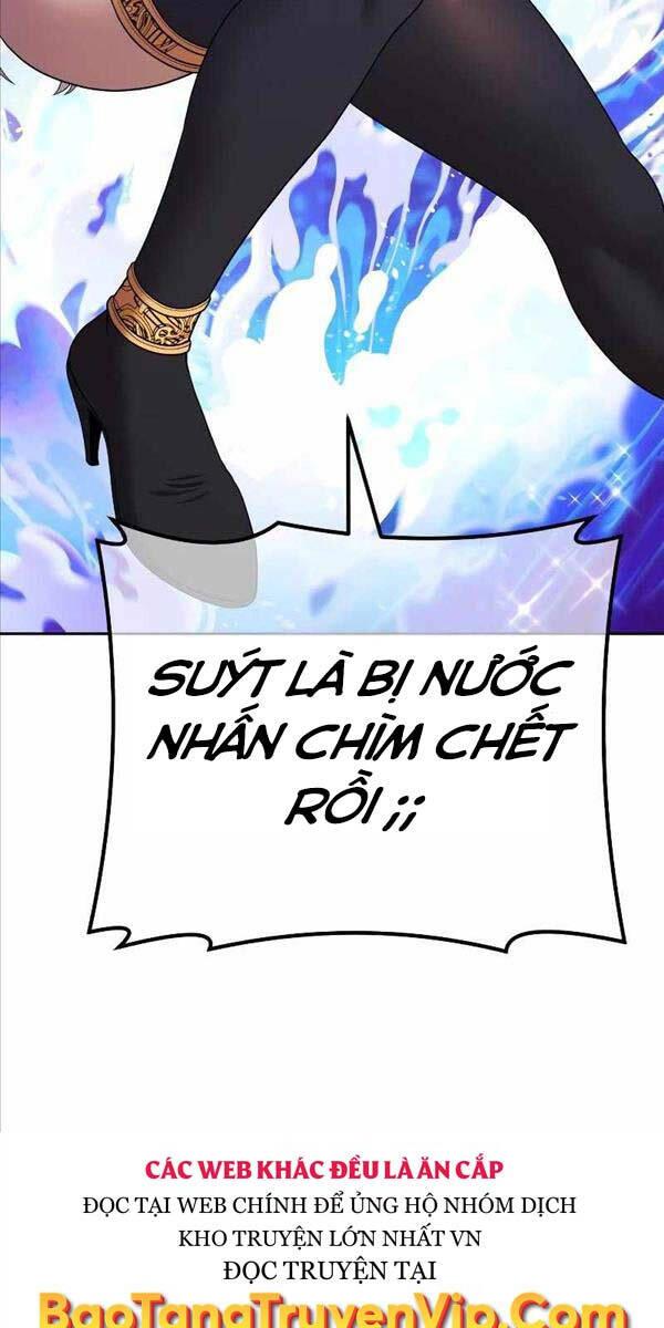 Gậy Gỗ Cấp 99+ chapter 86.5 117