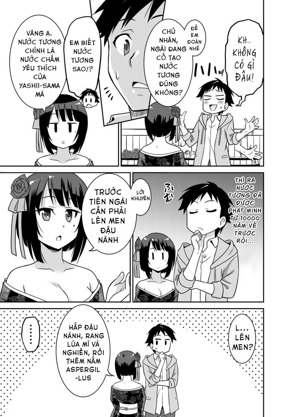 saikyou no shuzoku ga ningen datta ken chapter 28 3