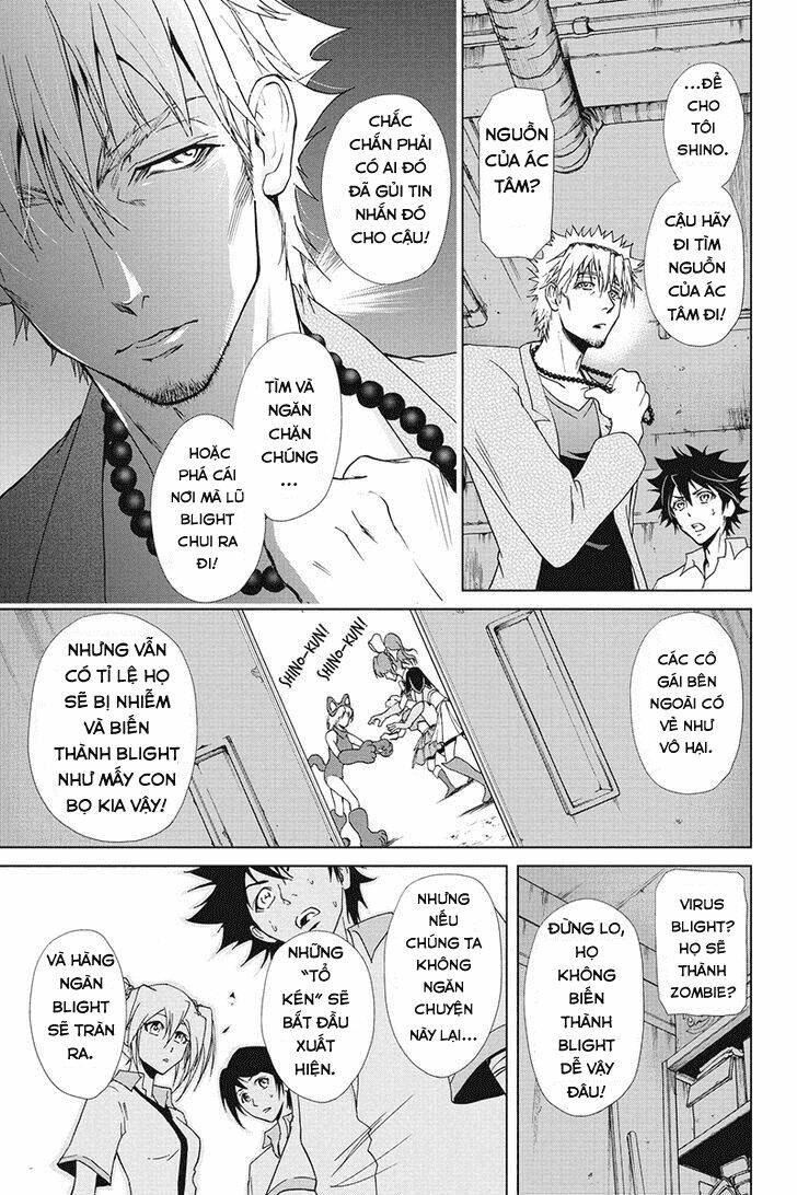 tokku hakkenshi chapter 31 8