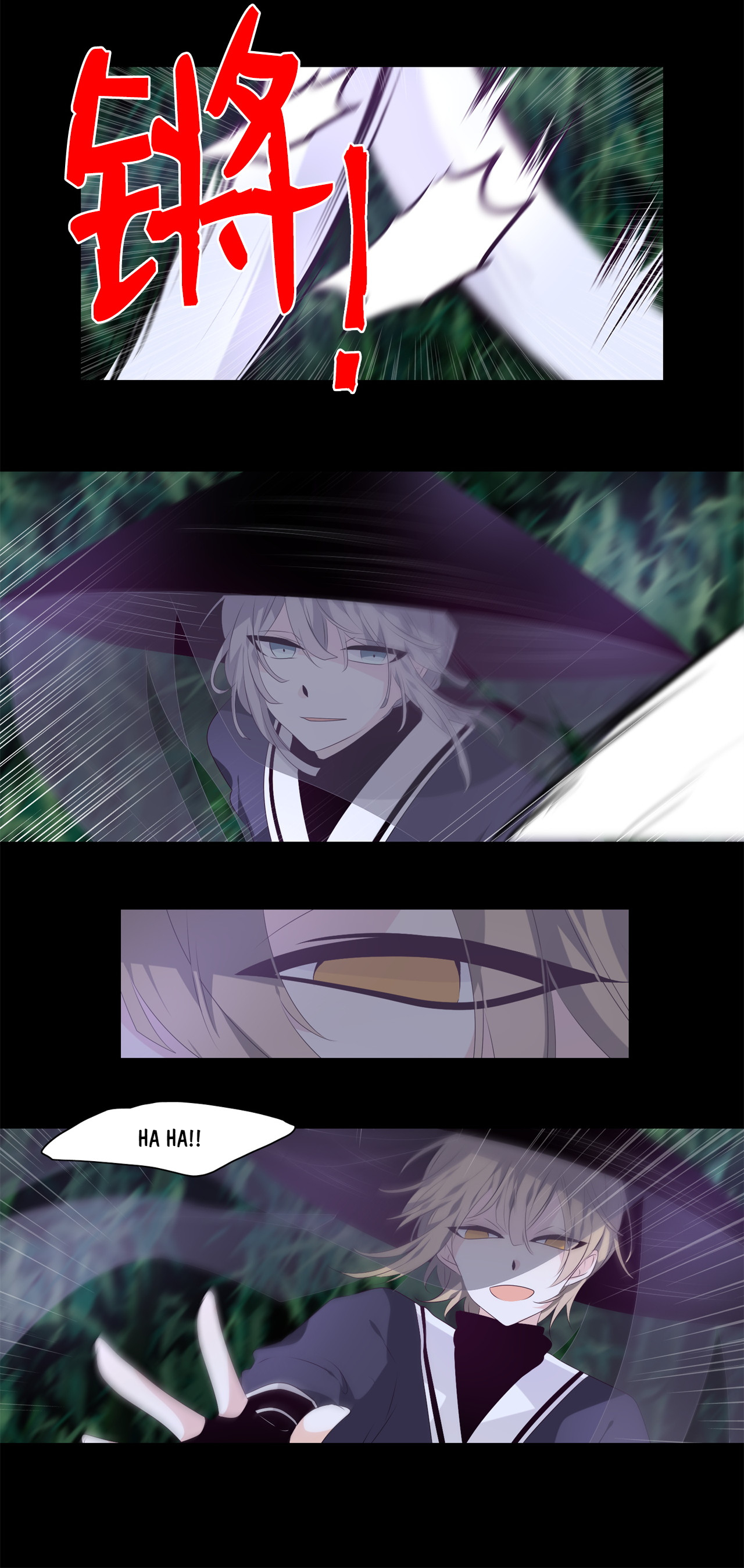 tinh quân như nguyệt chapter 11 3