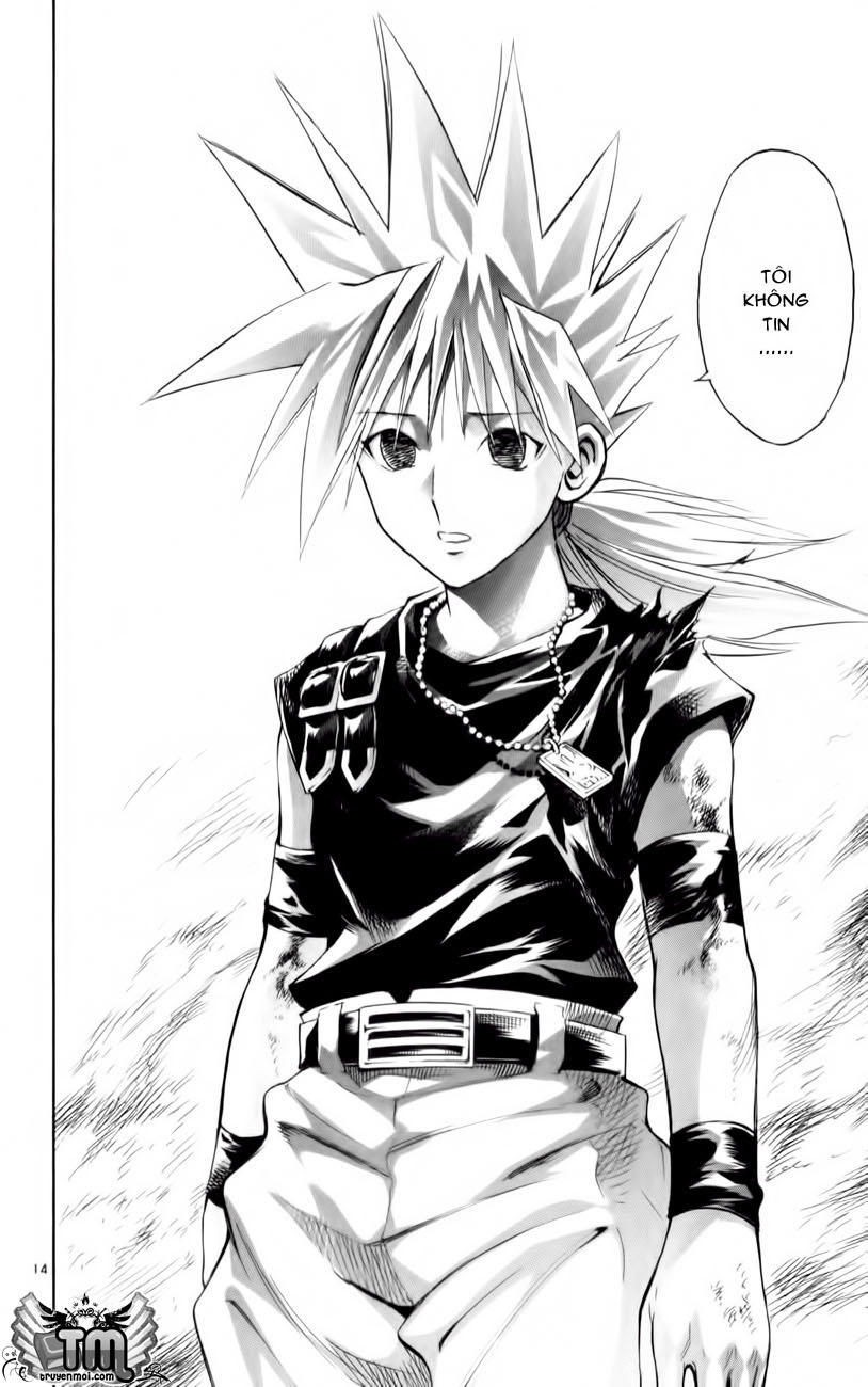 mar heaven chapter 156 15