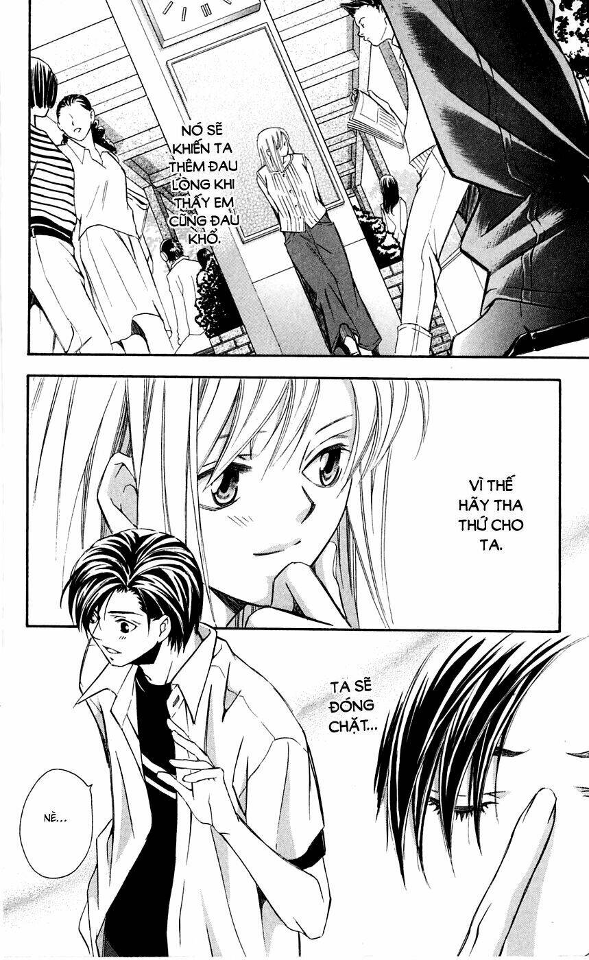 gekka no kimi chapter 5 45