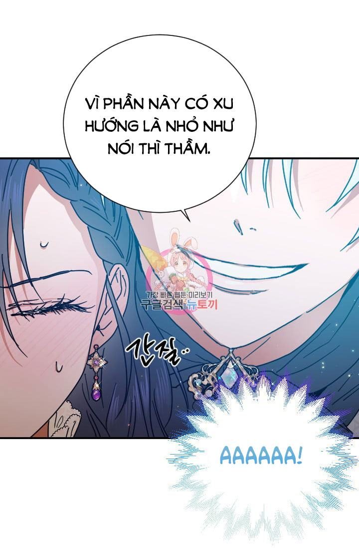 lady baby chapter 193.1 1