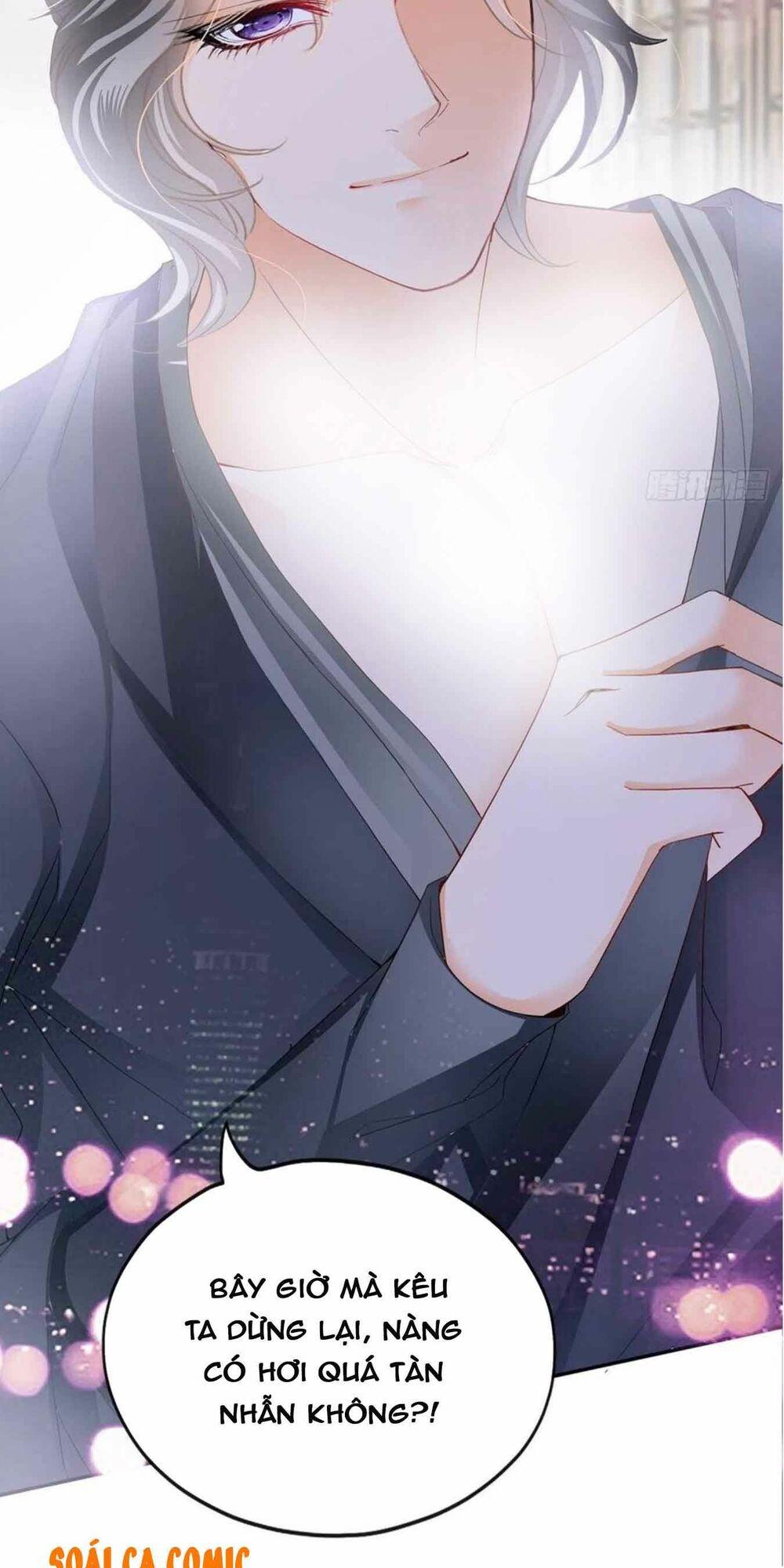 bổn vương muốn nàng chapter 66 26