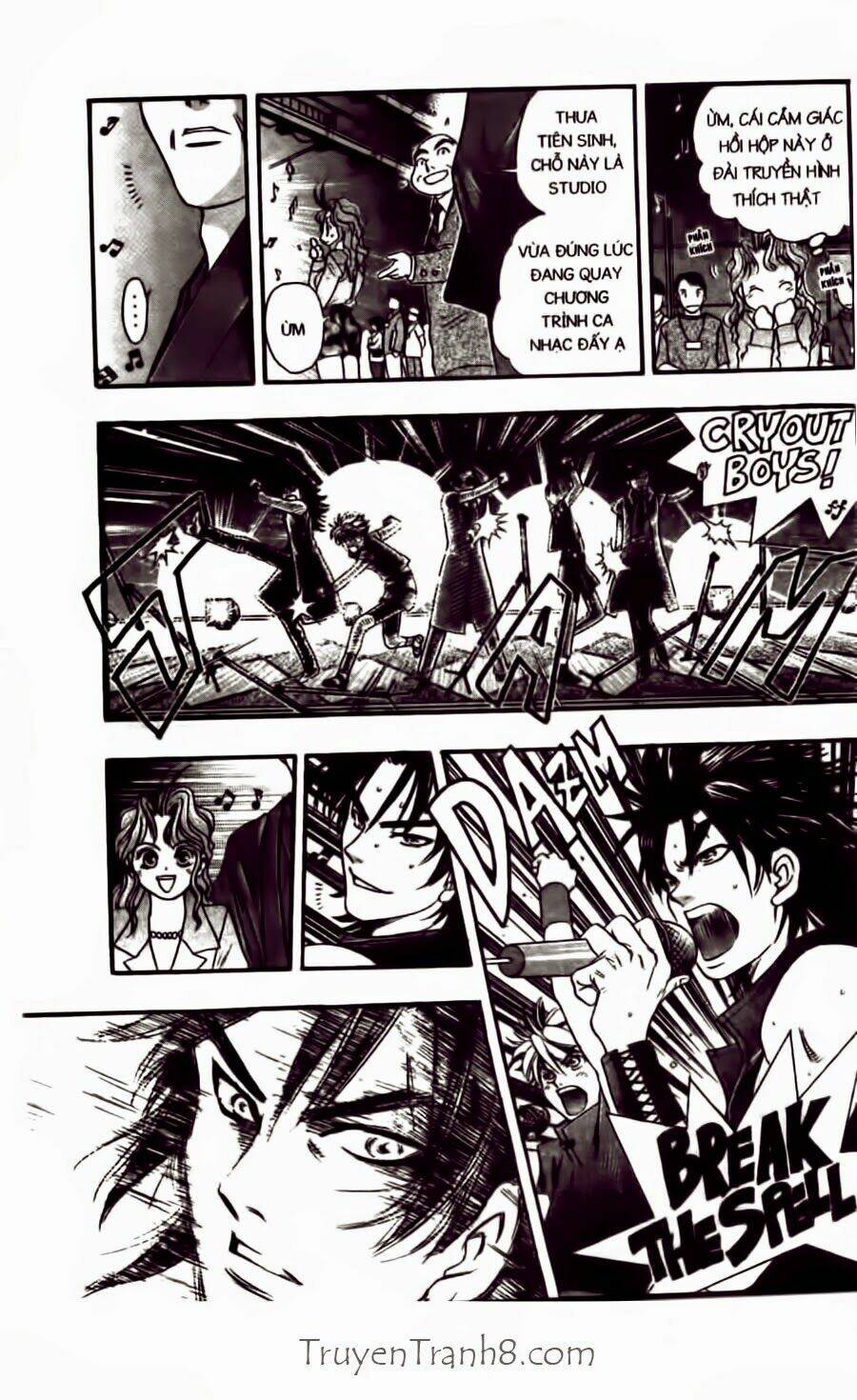 dragon voice chapter 30 20