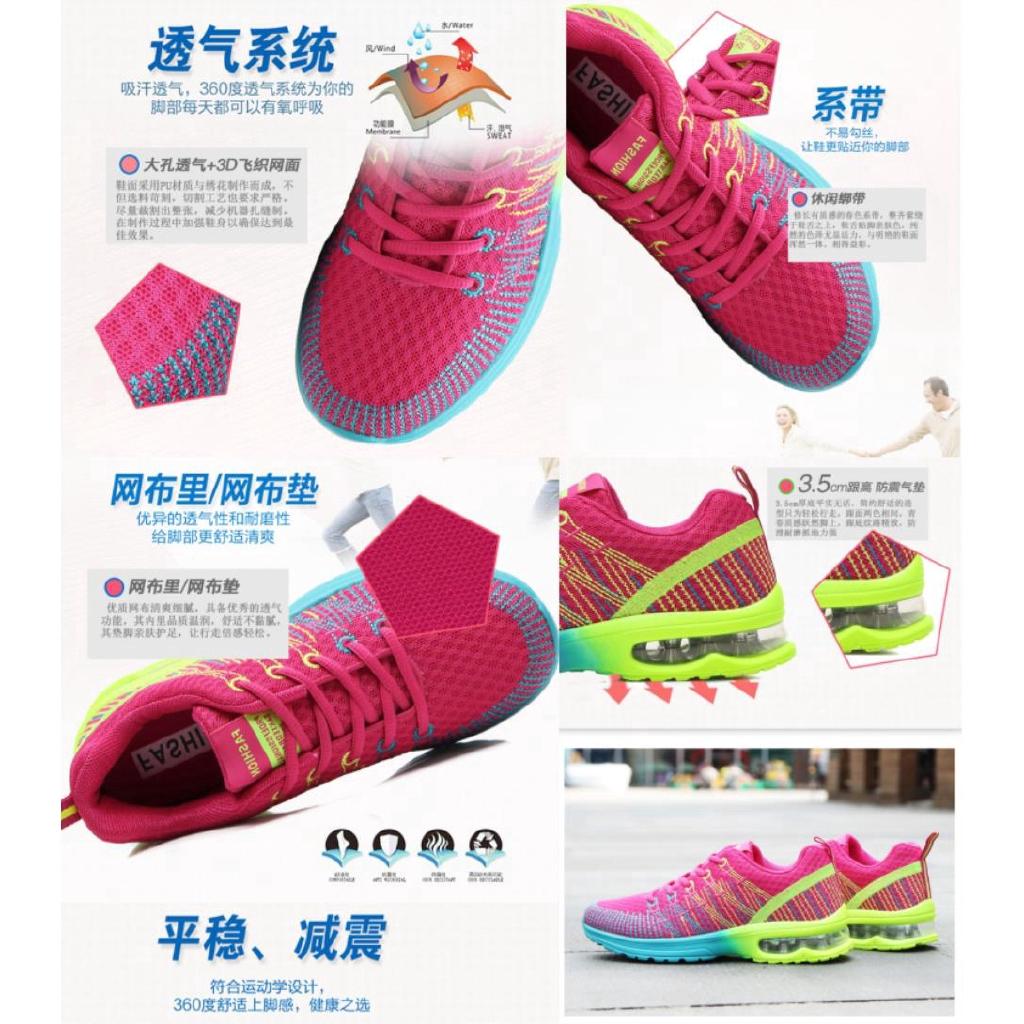 Giày sneaker chạy bộ thông thoáng cho nữ