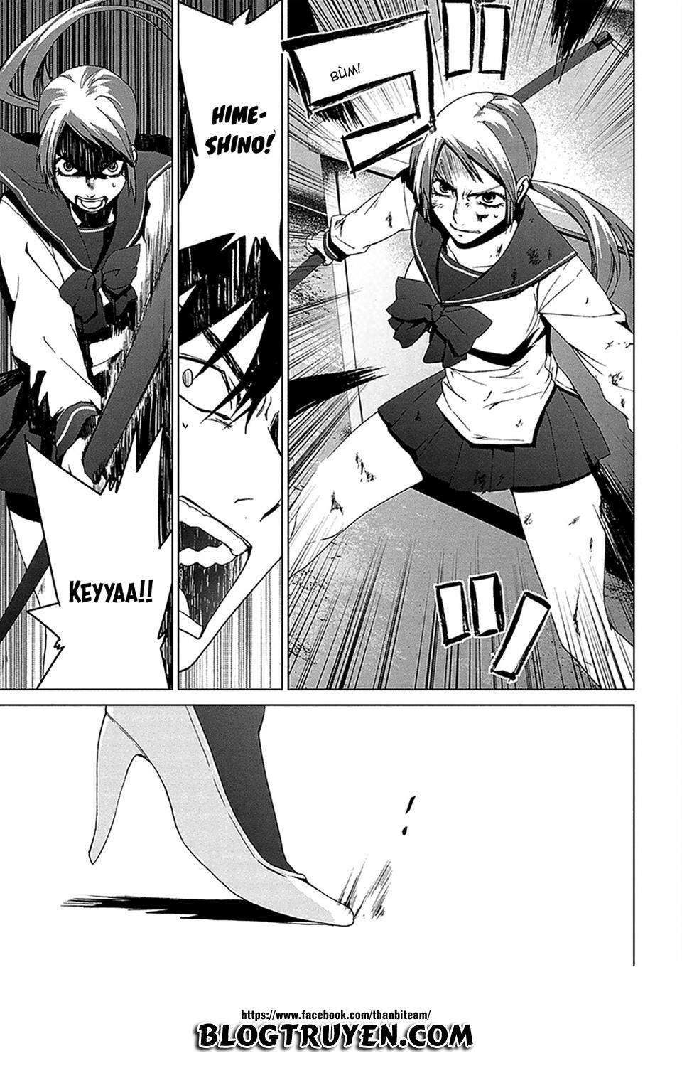 teizokurei monophobia chapter 4.1 27