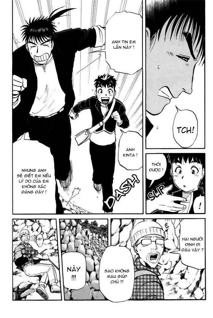 detective academy q chapter 2 33