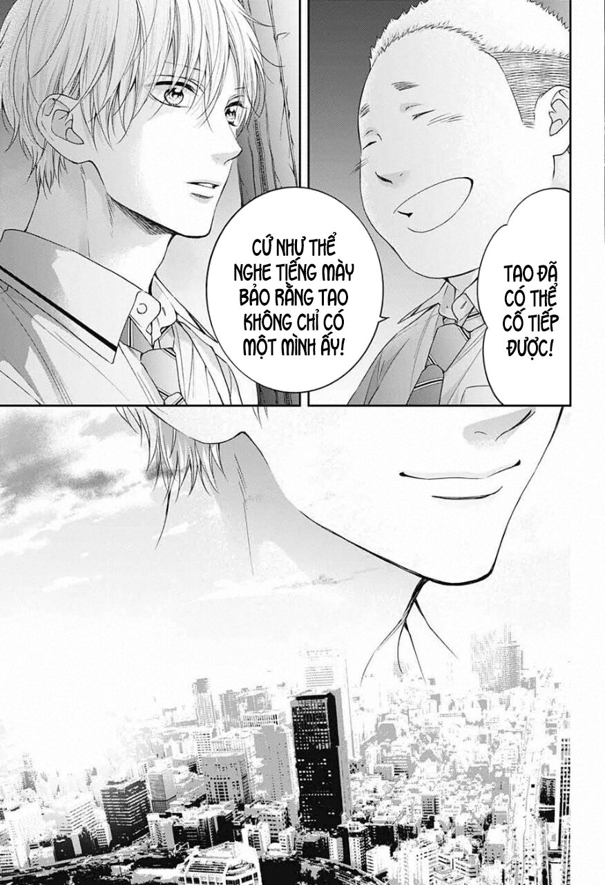 kono oto tomare! chapter 110 29