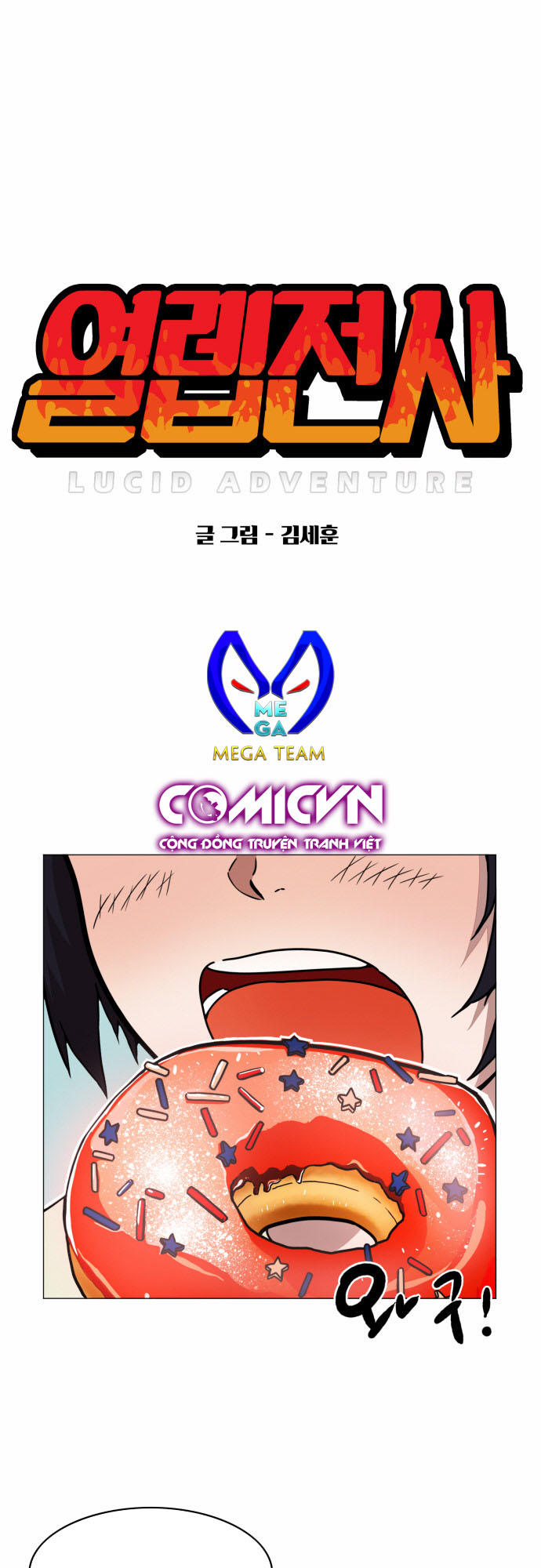 hard core leveling warrior chapter 36 1