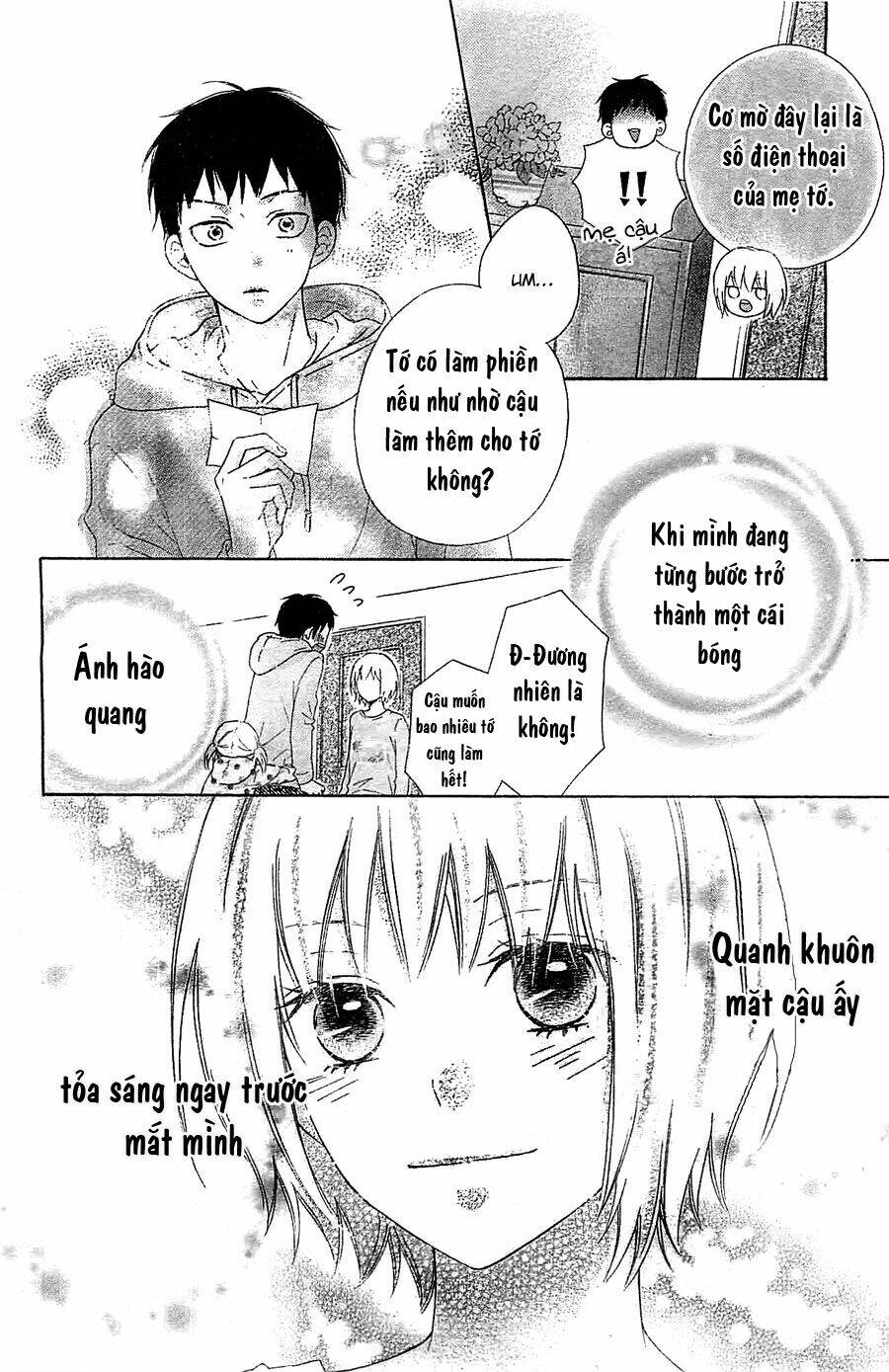 kagehinata chapter 2 25