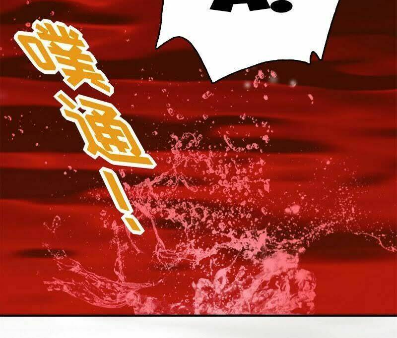 trùng sinh chi thần đế quy lai chapter 30 11