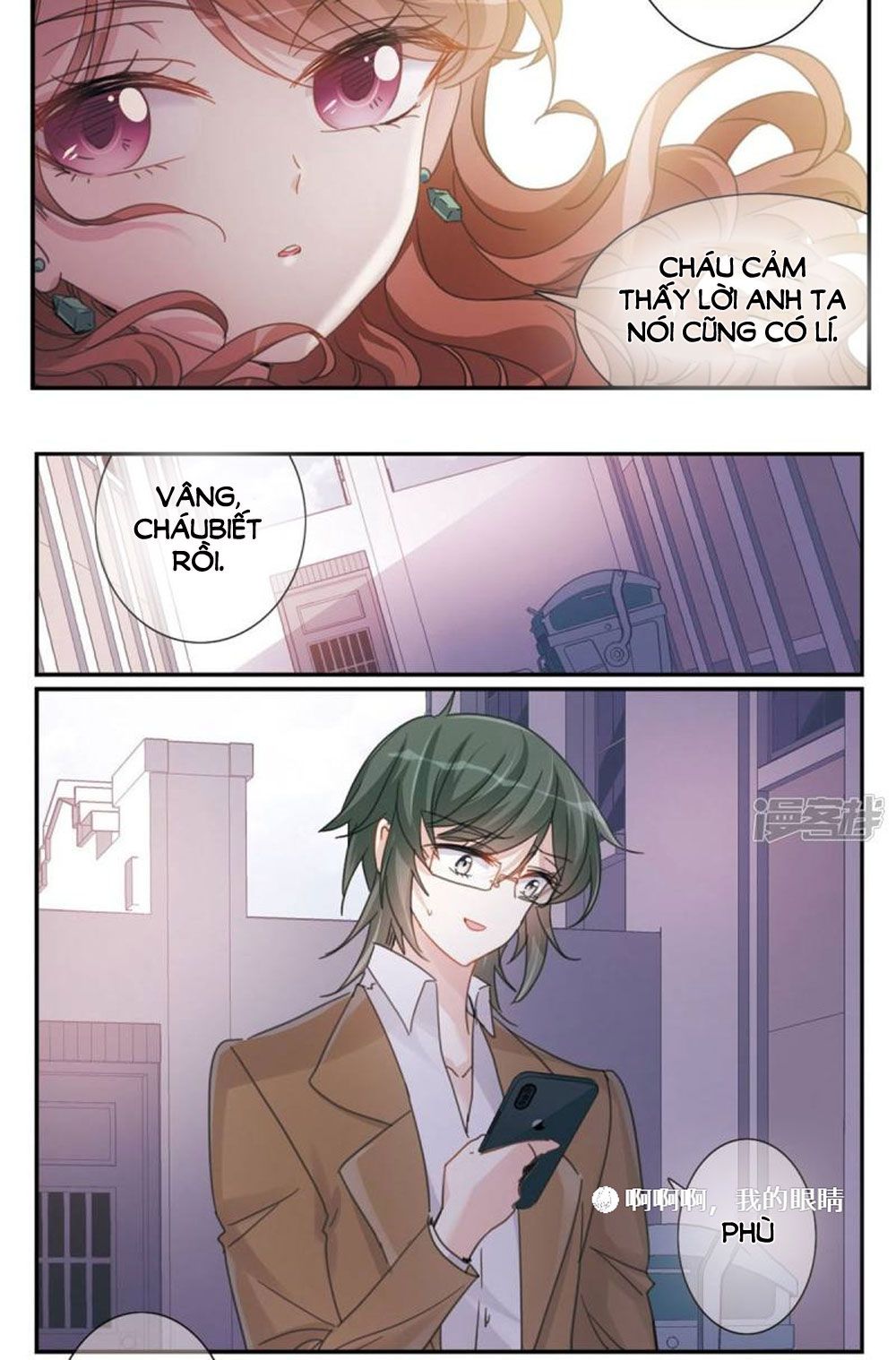 Gia Sư Tình Yêu Của Tôi chapter 3.2 - Trang 10
