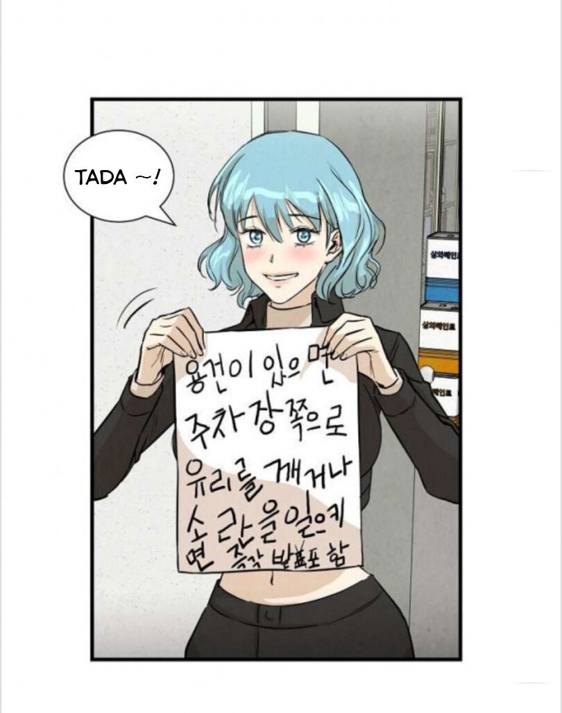 return survival chapter 12 34