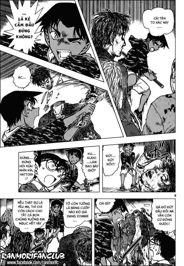conan chapter 933 10