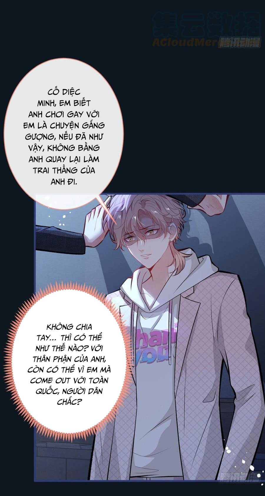 lại bị nam thần chọc trên hot search! chapter 91 33