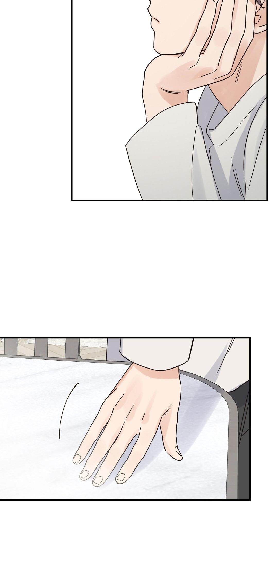 omega complex (end) chapter 41 24