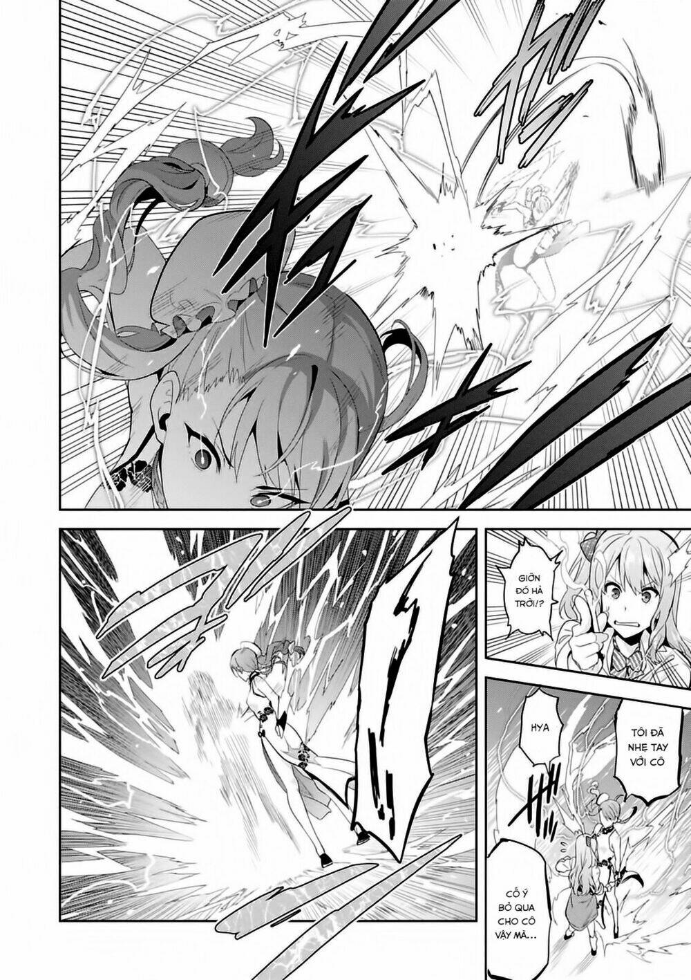 maken-ki! chapter 87 22