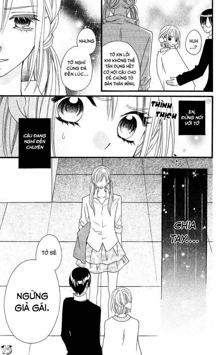 usotsuki lily chapter 48 20