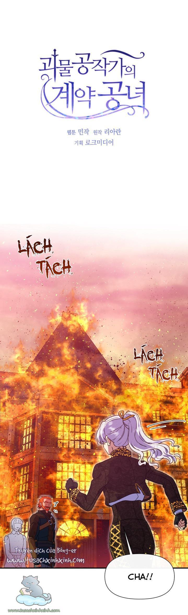 công nương khế ước của gia tộc công tước quái vật chapter 126 20