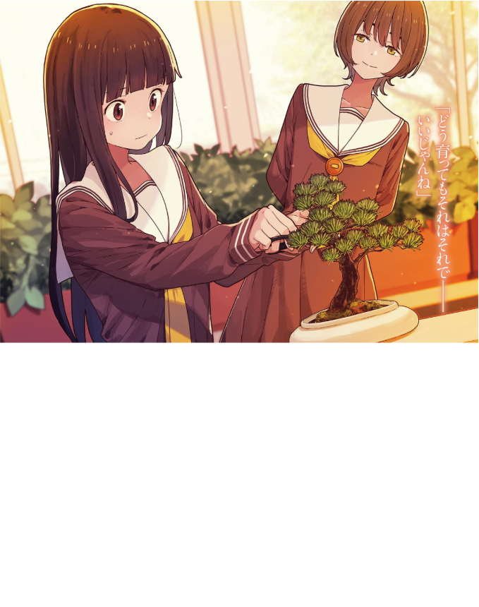 Sách ngoại văn: Make Heroine Ga Ousugiru! 5 (Light Novel) (Japanese Edition)