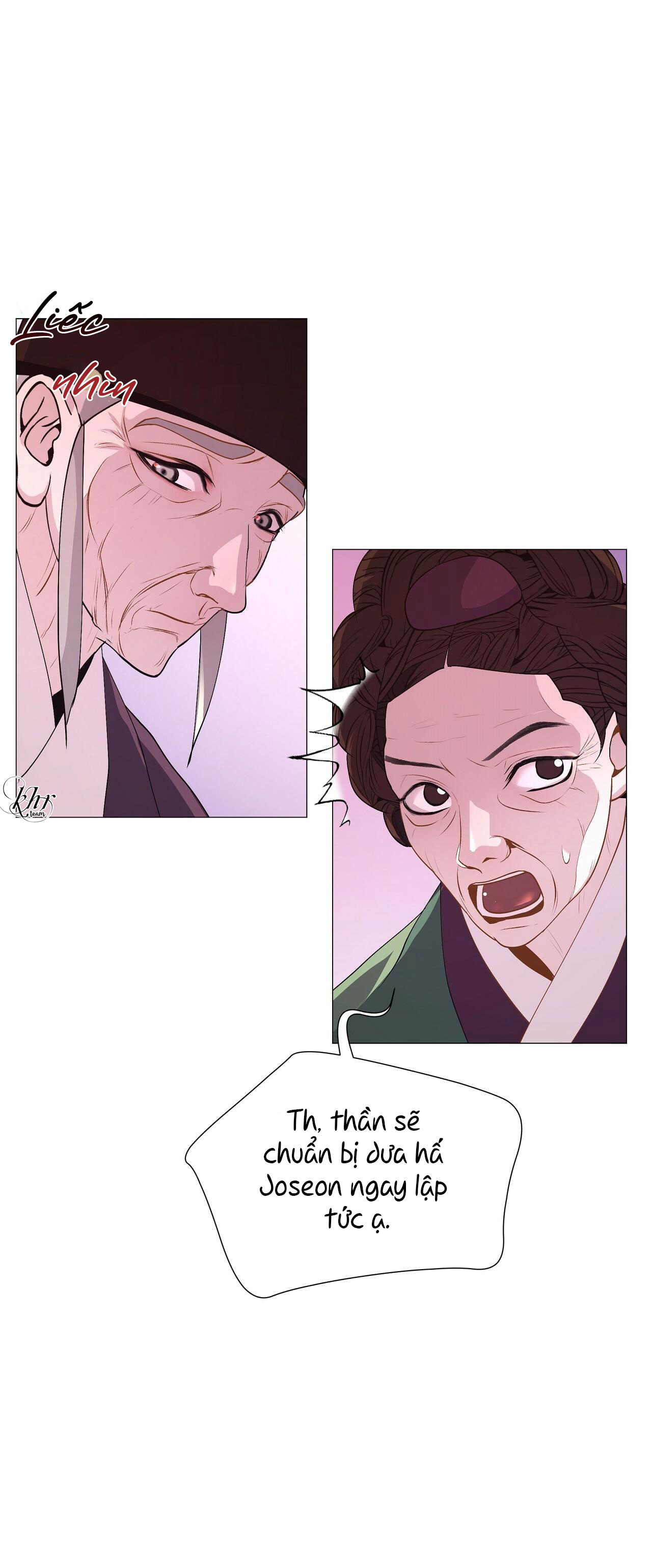 dạ xoa hóa liên ký chapter 13 43