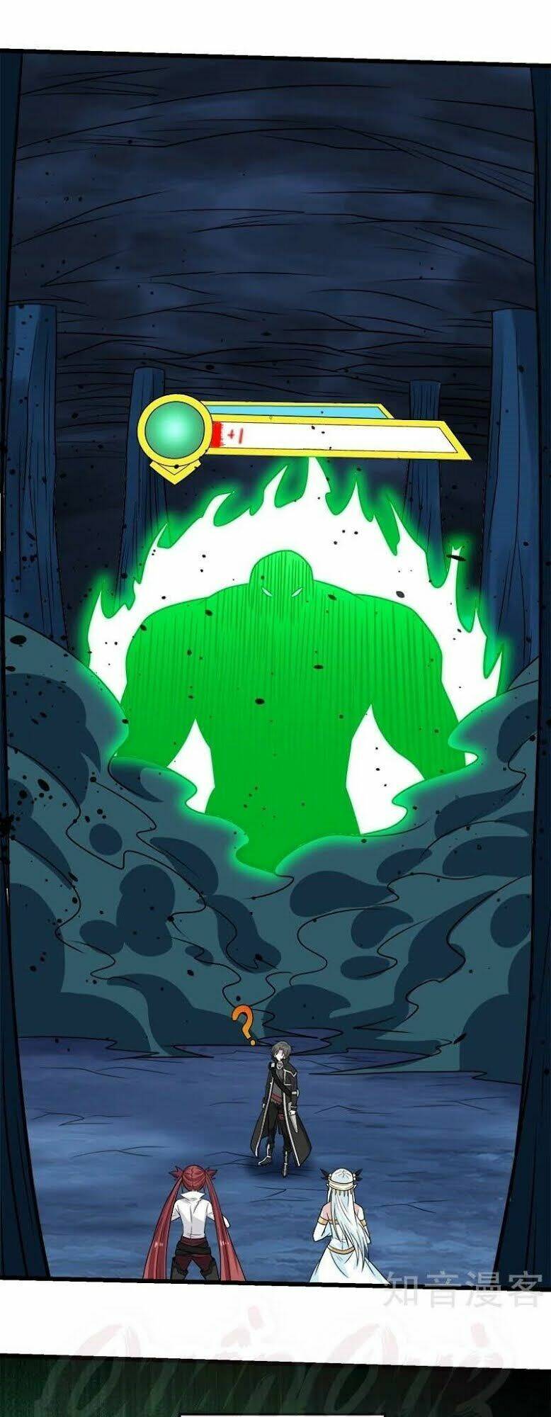 kiếm vũ chapter 109 31