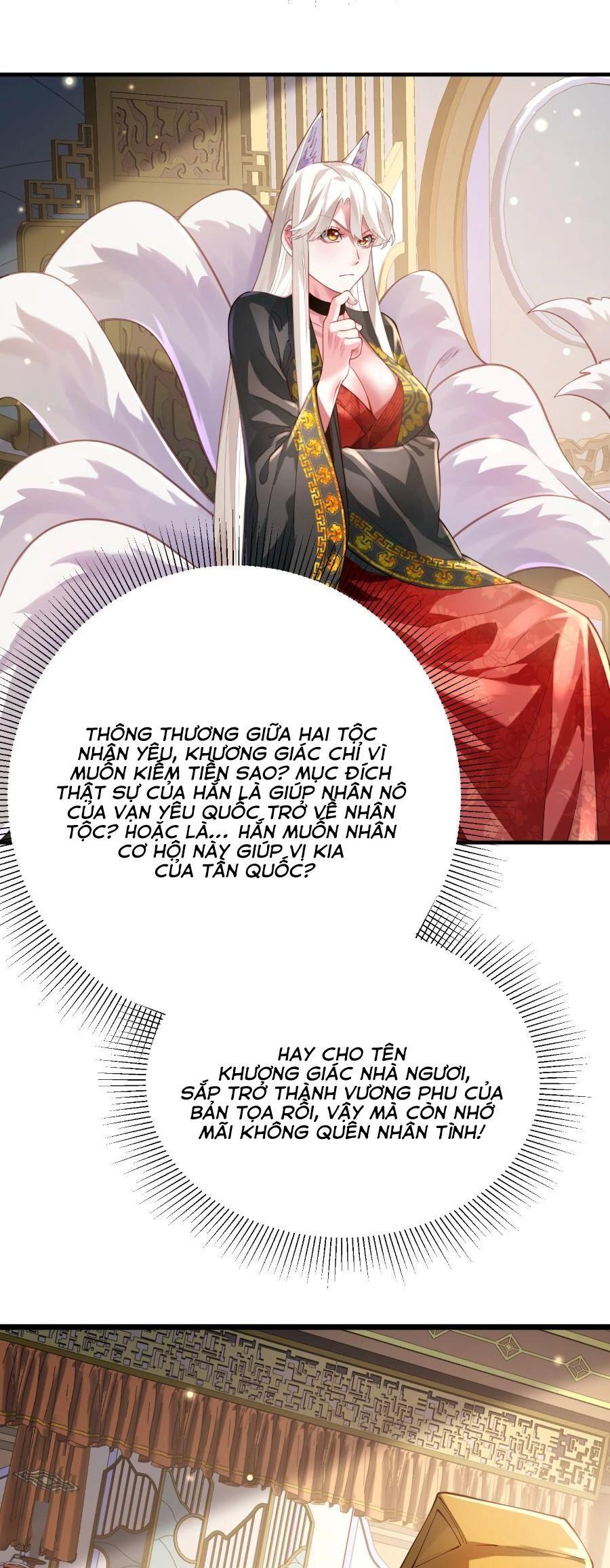 bói toán mà thôi, cửu vĩ yêu đế sao lại thành nương tử ta?! chapter 35 5