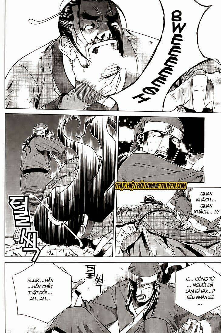 the sword of emperor chapter 35 29