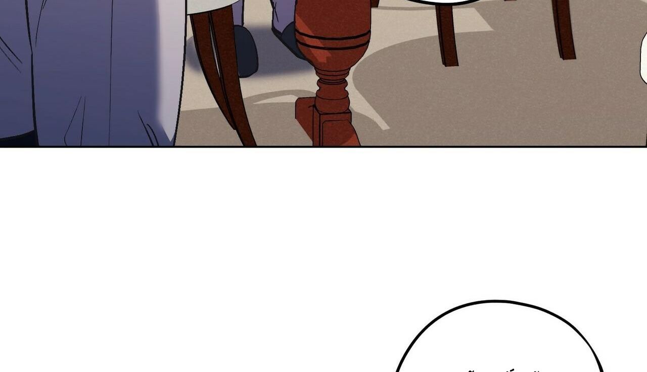 chàng dâu nhà họ kang chapter 26 30